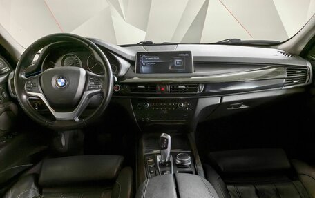 BMW X5, 2017 год, 3 695 000 рублей, 7 фотография