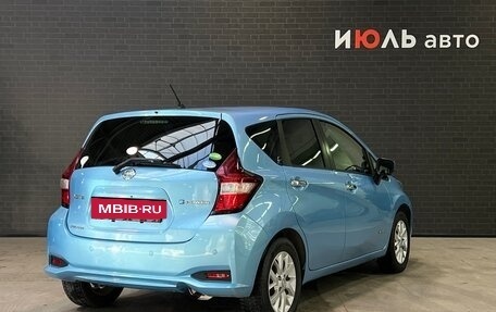 Nissan Note II рестайлинг, 2016 год, 1 250 000 рублей, 5 фотография