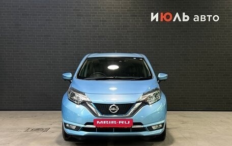 Nissan Note II рестайлинг, 2016 год, 1 250 000 рублей, 2 фотография