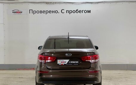 KIA Rio III рестайлинг, 2015 год, 1 099 000 рублей, 5 фотография