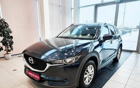 Mazda CX-5 II, 2018 год, 2 550 000 рублей, 1 фотография