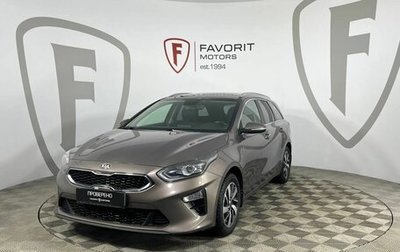 KIA cee'd III, 2019 год, 1 850 000 рублей, 1 фотография