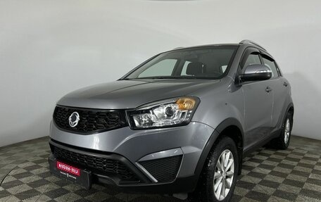 SsangYong Actyon II рестайлинг, 2013 год, 1 250 000 рублей, 1 фотография