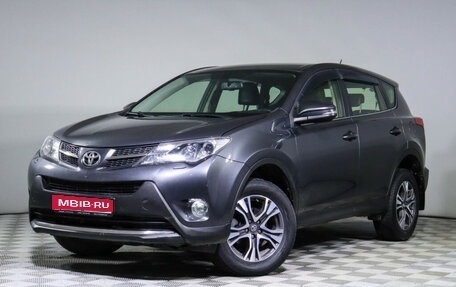 Toyota RAV4, 2013 год, 1 815 000 рублей, 1 фотография