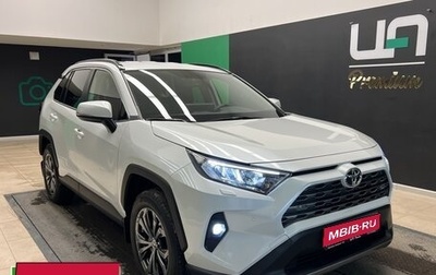 Toyota RAV4, 2023 год, 5 650 000 рублей, 1 фотография