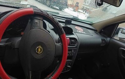 Opel Corsa C рестайлинг, 2004 год, 290 000 рублей, 1 фотография