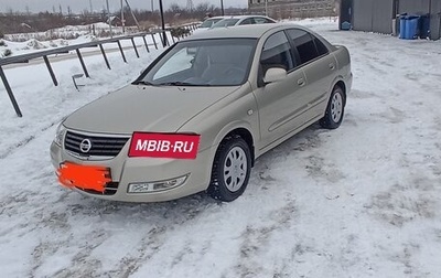 Nissan Almera Classic, 2008 год, 970 000 рублей, 1 фотография