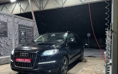 Audi Q7, 2012 год, 2 200 000 рублей, 1 фотография