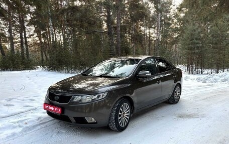 KIA Cerato III, 2009 год, 760 000 рублей, 1 фотография