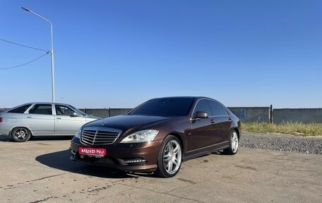 Mercedes-Benz S-Класс, 2011 год, 2 750 000 рублей, 1 фотография