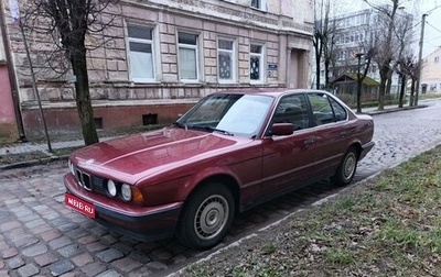 BMW 5 серия, 1991 год, 250 000 рублей, 1 фотография