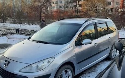 Peugeot 307 I, 2007 год, 460 000 рублей, 1 фотография