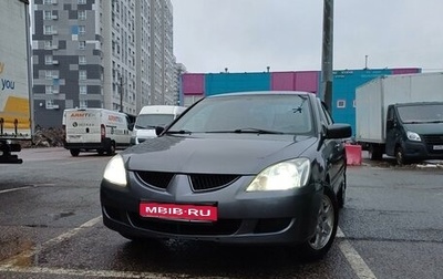 Mitsubishi Lancer IX, 2005 год, 450 000 рублей, 1 фотография