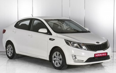 KIA Rio III рестайлинг, 2012 год, 980 000 рублей, 1 фотография