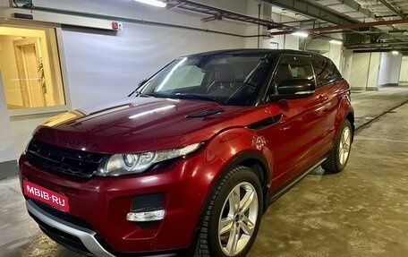 Land Rover Range Rover Evoque I, 2011 год, 2 100 000 рублей, 1 фотография