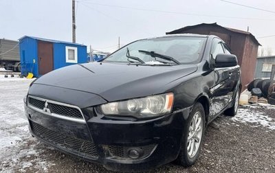 Mitsubishi Lancer IX, 2008 год, 725 000 рублей, 1 фотография