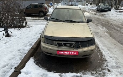 Daewoo Nexia I рестайлинг, 2006 год, 140 000 рублей, 1 фотография