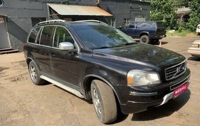 Volvo XC90 II рестайлинг, 2008 год, 1 650 000 рублей, 1 фотография