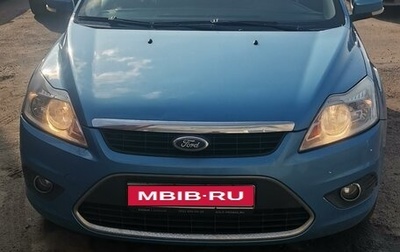 Ford Focus II рестайлинг, 2008 год, 420 000 рублей, 1 фотография