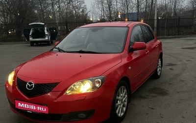 Mazda 3, 2008 год, 580 000 рублей, 1 фотография