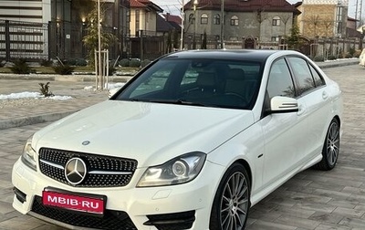 Mercedes-Benz C-Класс, 2011 год, 1 720 000 рублей, 1 фотография