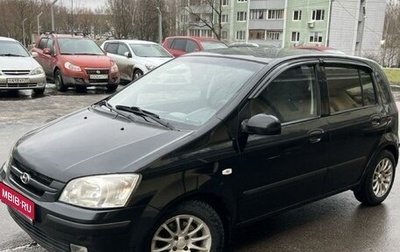 Hyundai Getz I рестайлинг, 2005 год, 465 000 рублей, 1 фотография