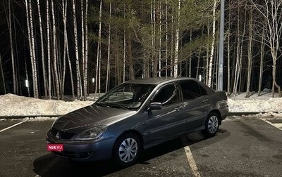 Mitsubishi Lancer IX, 2005 год, 265 000 рублей, 1 фотография