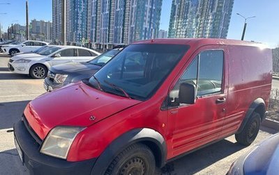 Ford Transit Connect, 2003 год, 300 000 рублей, 1 фотография