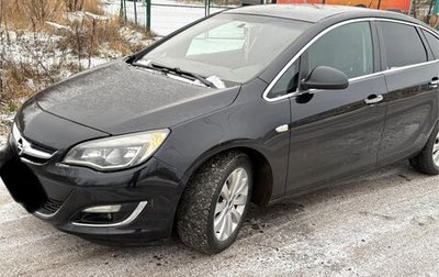 Opel Astra J, 2013 год, 950 000 рублей, 1 фотография