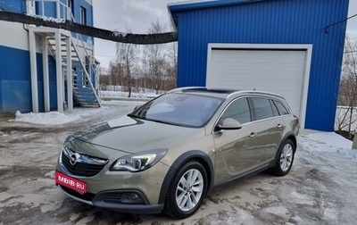 Opel Insignia II рестайлинг, 2014 год, 1 880 000 рублей, 1 фотография