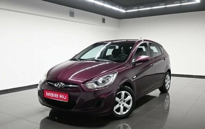 Hyundai Solaris II рестайлинг, 2013 год, 1 195 000 рублей, 1 фотография