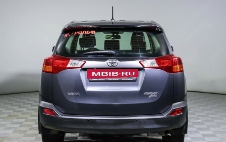 Toyota RAV4, 2013 год, 1 815 000 рублей, 6 фотография