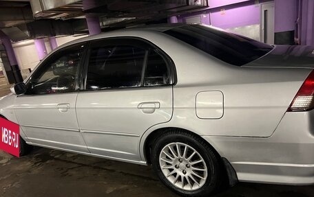 Honda Civic VII, 2004 год, 450 000 рублей, 2 фотография