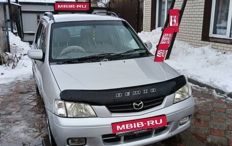 Mazda Demio III (DE), 2000 год, 300 000 рублей, 3 фотография