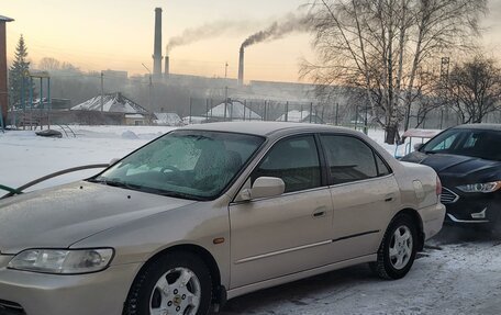 Honda Accord VII рестайлинг, 2000 год, 390 000 рублей, 6 фотография