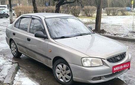 Hyundai Accent II, 2008 год, 390 000 рублей, 2 фотография