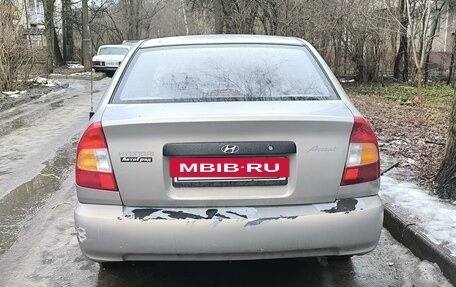 Hyundai Accent II, 2008 год, 390 000 рублей, 5 фотография