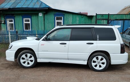 Subaru Forester, 1999 год, 690 000 рублей, 9 фотография