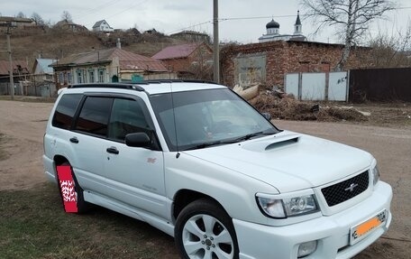 Subaru Forester, 1999 год, 690 000 рублей, 3 фотография