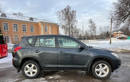 Toyota RAV4, 2006 год, 1 100 000 рублей, 4 фотография