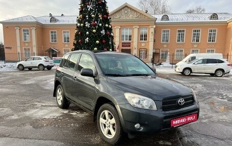 Toyota RAV4, 2006 год, 1 100 000 рублей, 2 фотография