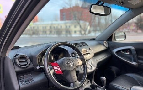 Toyota RAV4, 2006 год, 1 100 000 рублей, 8 фотография