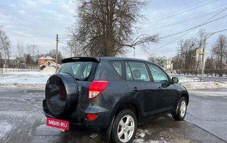 Toyota RAV4, 2006 год, 1 100 000 рублей, 5 фотография