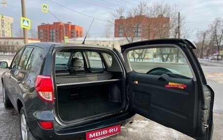 Toyota RAV4, 2006 год, 1 100 000 рублей, 15 фотография