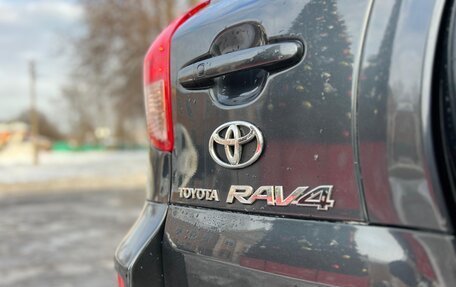 Toyota RAV4, 2006 год, 1 100 000 рублей, 29 фотография