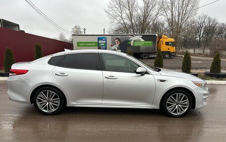 KIA Optima IV, 2016 год, 1 950 000 рублей, 2 фотография