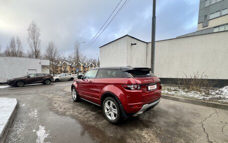 Land Rover Range Rover Evoque I, 2011 год, 2 100 000 рублей, 7 фотография