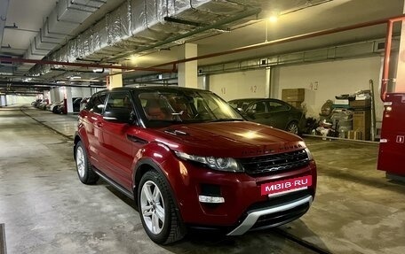 Land Rover Range Rover Evoque I, 2011 год, 2 100 000 рублей, 3 фотография