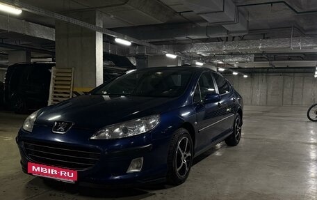 Peugeot 407, 2008 год, 620 000 рублей, 2 фотография