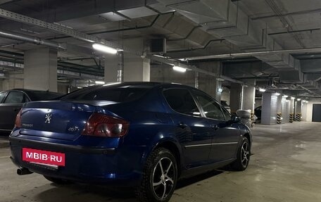 Peugeot 407, 2008 год, 620 000 рублей, 8 фотография